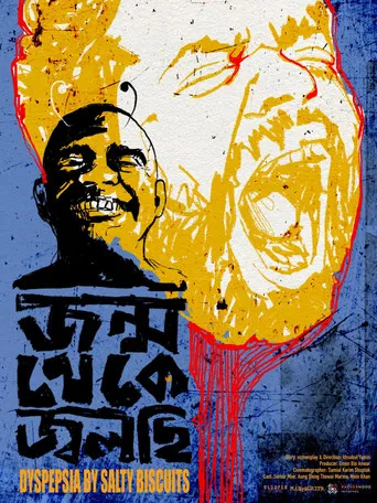 Dyspepsia by Salty Biscuits poster