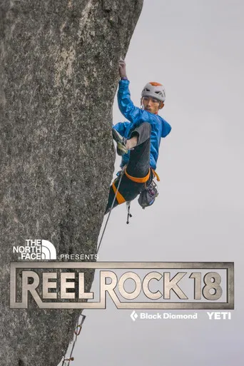 With My Heart poster