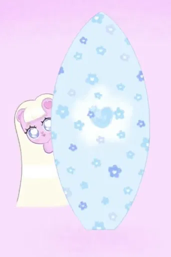 Stuff Stuff Stuff poster