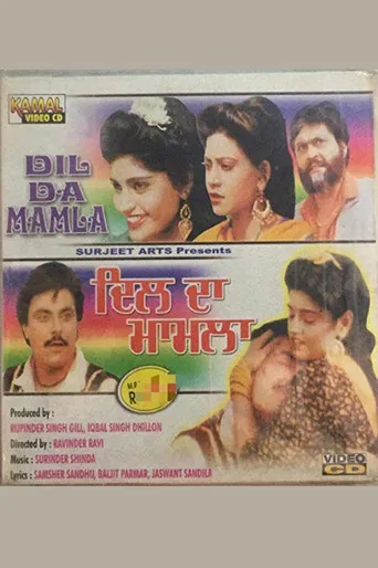 Dil Da Mamla poster