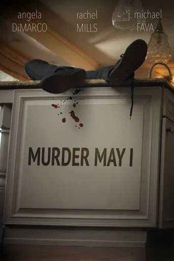 Murder May I poster