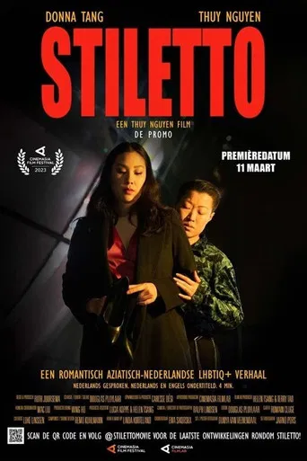 Stiletto poster