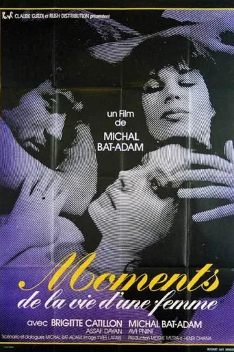 Moments poster