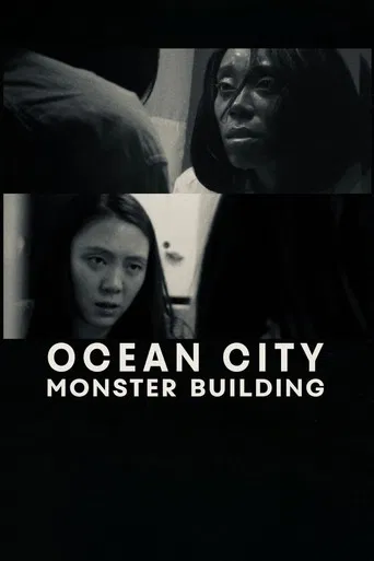 Ocean City Monster Building poster