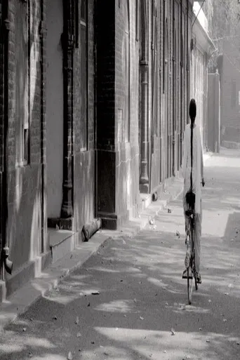 Ek Inquilab Aur Aaya poster