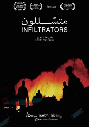 Infiltrators poster