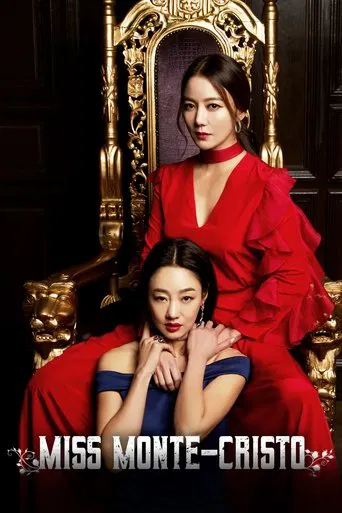 Miss Monte-Cristo poster