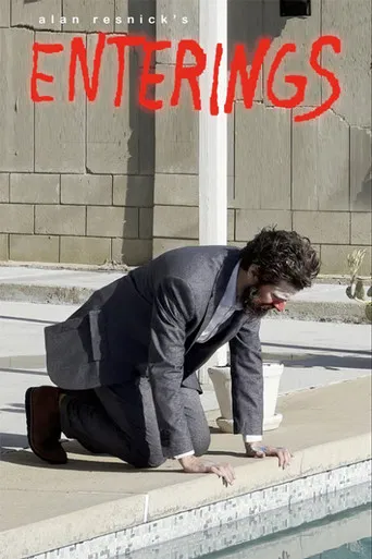 Alan Resnick's Enterings poster