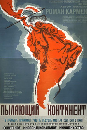 Blazing Continent poster