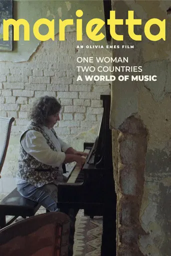 Marietta poster