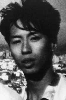 Not Only The Grass poster