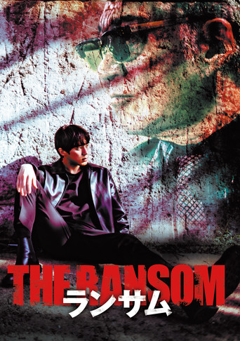 The Ransom poster