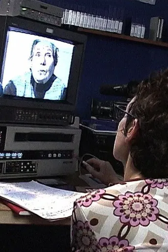 La memoria interior poster