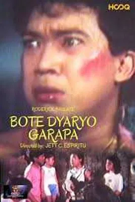 Bote, Dyaryo, Garapa poster