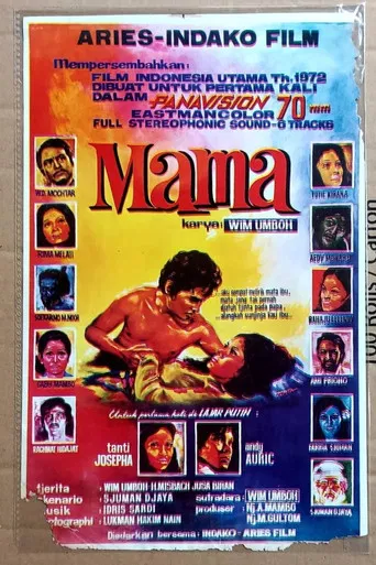 Mama poster