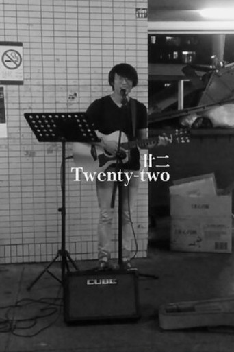 Twenty-Two poster