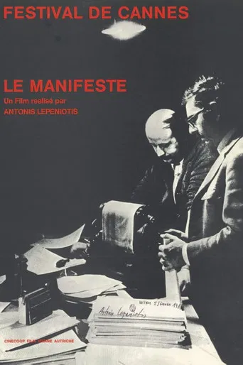 Das Manifest poster