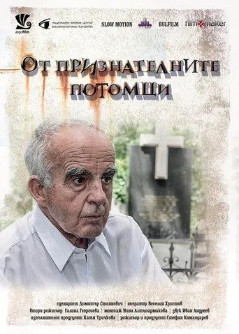 Of Grateful Descendants poster