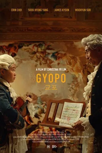 Gyopo poster