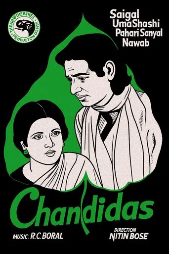 Chandidas poster