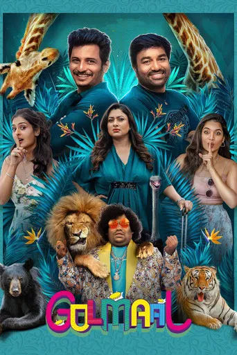 Golmaal poster