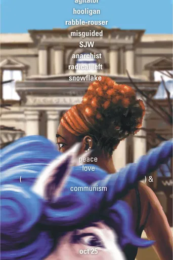 peace love (unicorns) & communism poster