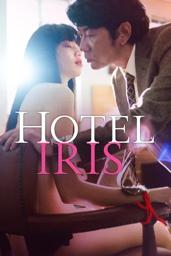 Hotel Iris poster