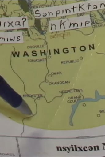 untitled part 4: terra (in)cognita poster