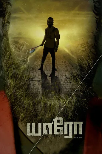 Yaaro poster