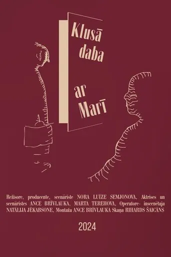 Still Life with Marie poster