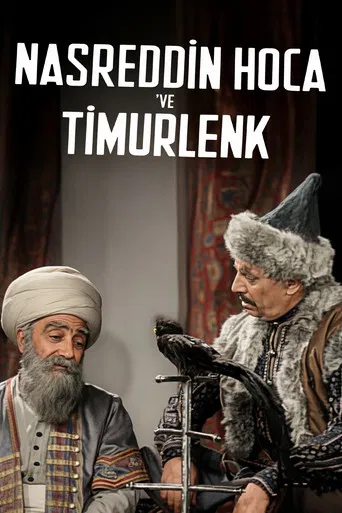 Nasreddin Hodja and Tamerlane poster
