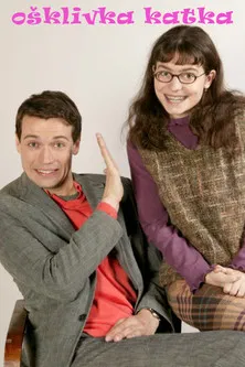 Ošklivka Katka poster