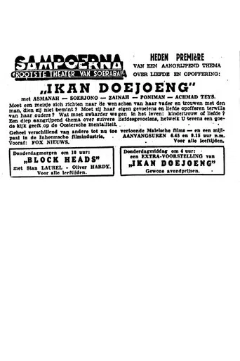 Ikan Doejoeng poster