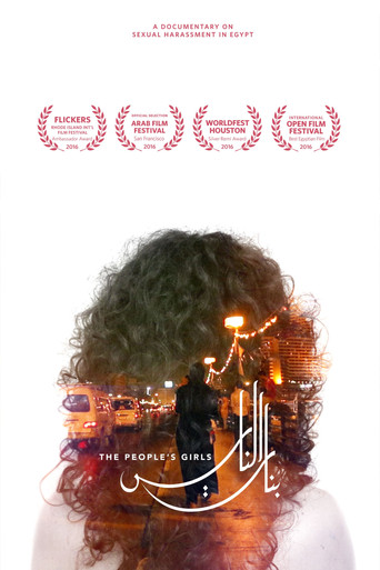 The People's Girls poster