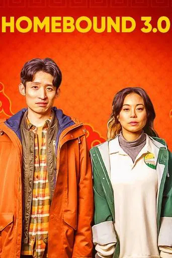 Homebound 3.0 poster