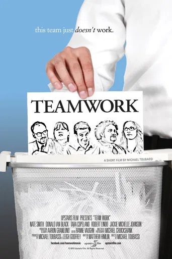 Team Work poster