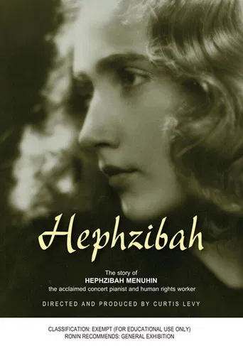 Hephzibah poster