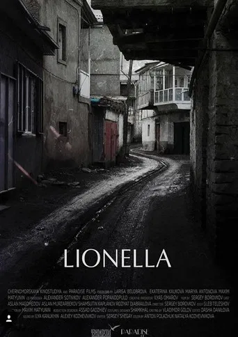Lionella poster