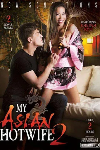 My Asian Hotwife 2 poster