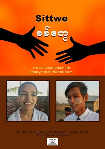 Sittwe poster