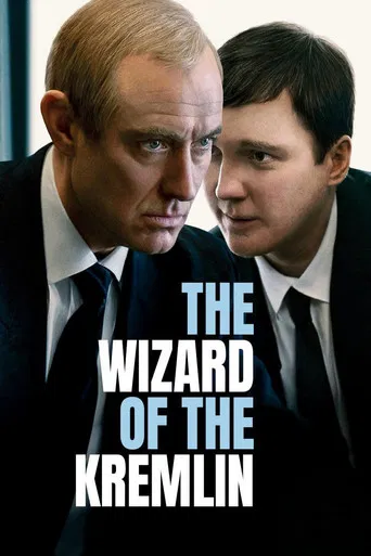 The Wizard of the Kremlin poster