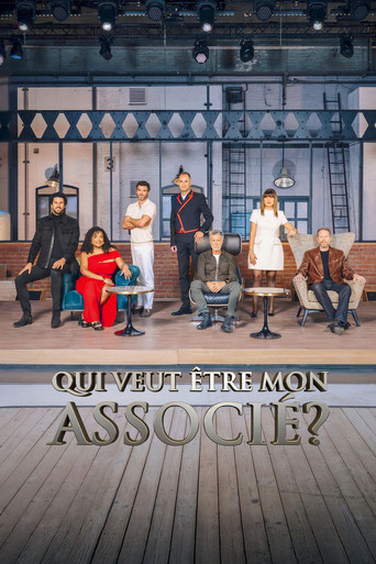 Qui veut être mon associé ? poster
