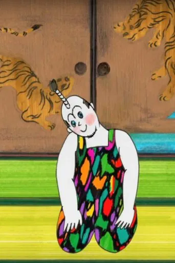 Antenna Chon-Mage poster