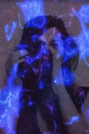 Il fait gris dans ta tête, tout à coup poster