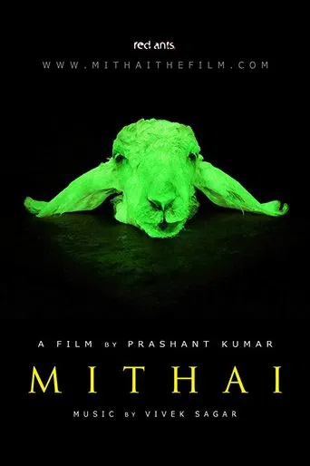 Mithai poster