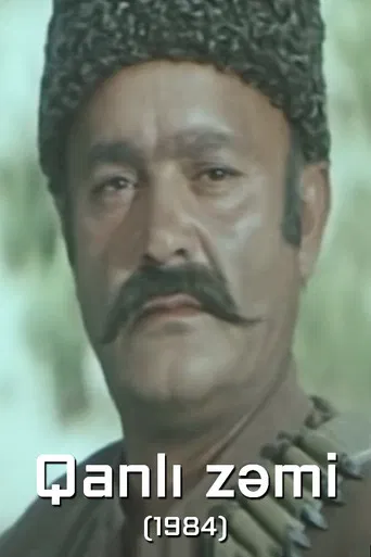 Saddle these Horses poster