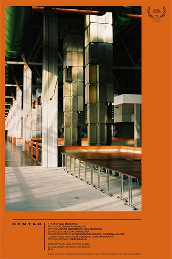 Centar poster