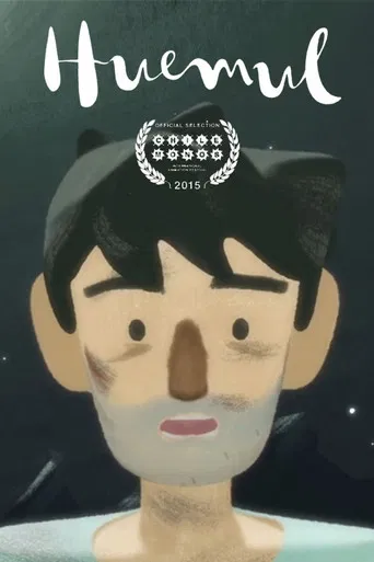 Huemul poster