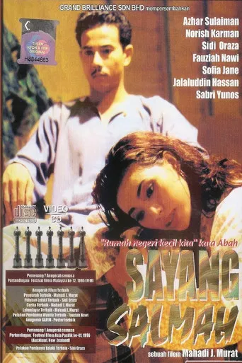 Sayang Salmah poster