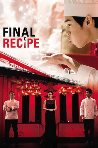 Final Recipe poster